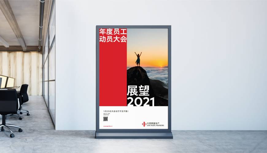洛龙区优秀的包装设计工作室